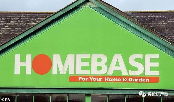 Homebase在本月关闭13家商店之前发布了主要的管理更新